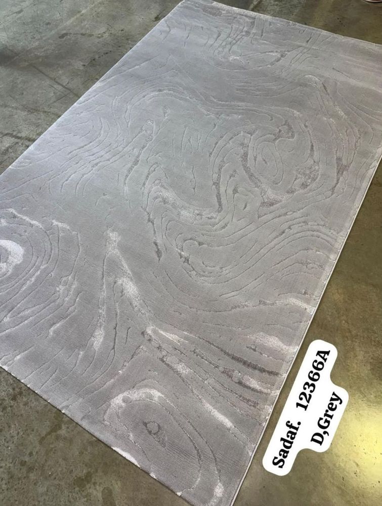 Embossed Plain Rug — photo 4