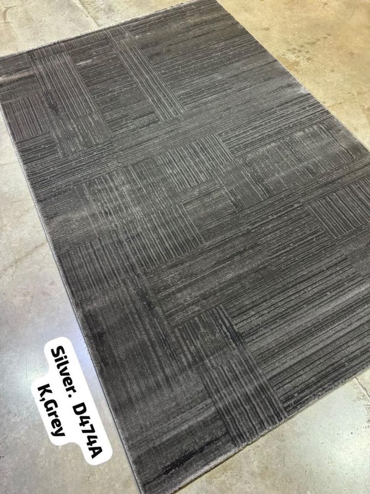 Embossed Plain Rug — photo 7