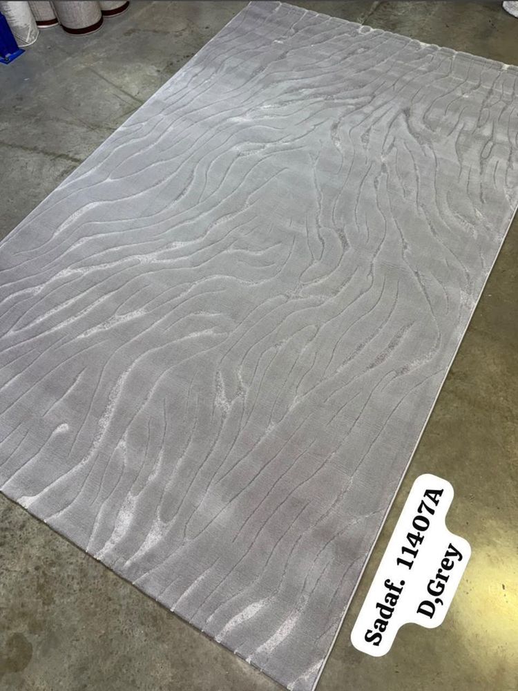 Embossed Plain Rug — photo 8